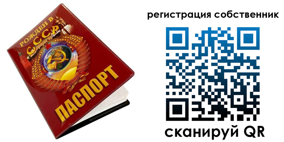 пропишу в квартире в Дагестанских Огнях