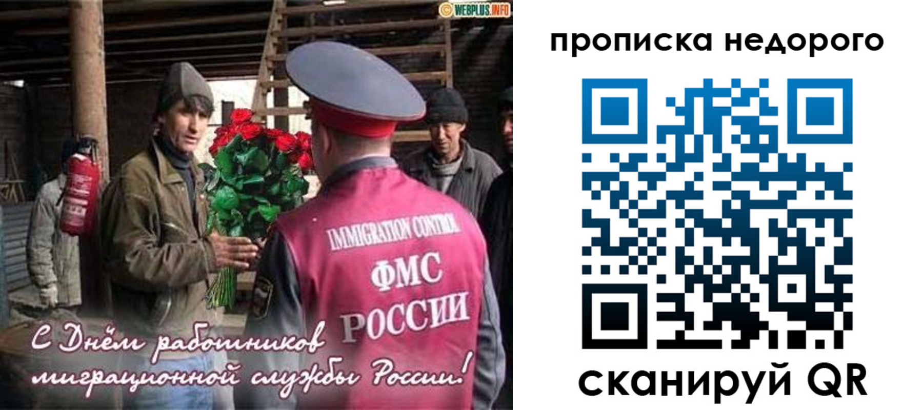 пропишу в квартире в Дагестанских Огнях